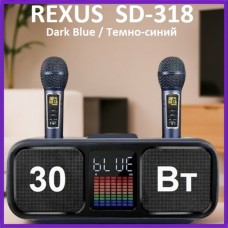REXUS SD-318 Dark Blue - беспроводная караоке система, 2 радиомикрофона, USB, Bluetooth, оптический вход