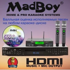 Madboy karaoke MADBOY REAL VOCAL-4 - комплект караоке с двумя радиомикрофонами, сменные частоты, информативный дисплей, ОЦЕНКА ИСПОЛНЕНИЯ