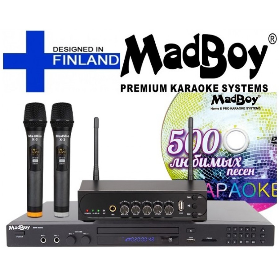 Madboy karaoke MADBOY VOCAL-3 BT/USB - комплект караоке для дома, Bluetooth, USB, Line In/Out, функция ЭХО